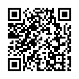 中國商務部就歐盟涉華調查等問題展開嚴正交涉