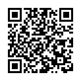 「科技服務業十條」重磅來襲 羅湖大力推動服務業高質量發展