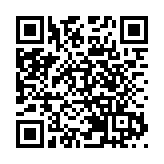 有片｜馬英九結束大陸行 離京返回台北