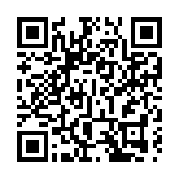 2024粵港澳大灣區文化創意交流活動在珠海舉行