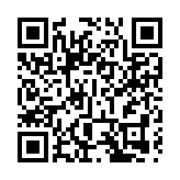 【娛樂】新派粵劇《畫皮》5月展開大灣區粵港澳五代演員文化交流巡演