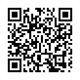 嚴舜儀和葉樹培獲委任為區域法院法官 4月12日起生效