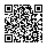 深圳氫能產業鏈主體近200家 創新能力與創新活躍度全國領先