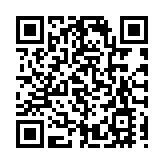 老撾已累計清除境內遺留未爆彈超190萬枚 