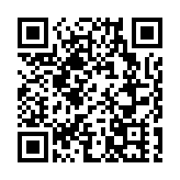 新界校長會第九屆執委就職