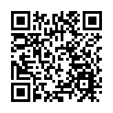 【醫耀華夏】黑龍江森工中藥材公司：產業整合 做強林區中藥材品牌