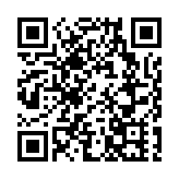 可減按15%稅率 河套合作區又有了新的惠企政策