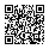 前海4家在營醫院推便利港澳人士就醫舉措