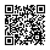 圍繞新質生產力加快布局人才鏈 深圳南山區舉行深港校企成果對接交流活動