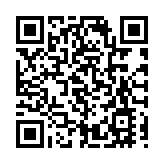 外交部：堅決反對美方濫用實體清單等出口管制工具