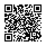 山東陽谷：招商引資走在前