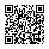 廣州海關在長隆辦「防範外來物種入侵 保護國家生態安全」主題宣傳活動