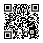 第十五屆全運會組委會在廣州揭牌