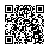 深港澳青少年共倡低碳生活  「邁向碳中和 灣區少年行」在深舉辦