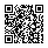 全球智慧城市排名香港位列20