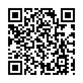 食安中心發現日本受管制縣份蔬菜和水產品進口 無流出市面