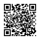 國家超算互聯網平台正式上線