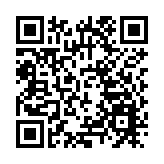 「炸館事件」或引燃伊以衝突 美稱繼續支持以色列