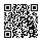 創科界學習貫徹2024年全國兩會精神座談會舉行 鄭雁雄應邀出席並作交流分享
