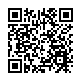 香港藝術館展出近500件浮雲軒藏中國鼻煙壺