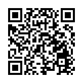 第十五屆運動會組織委員會成立大會在廣州舉行