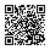 「GoGBA大灣區發展日」11日舉行 介紹前海最新政策和措施