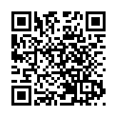 俄東方發射場首次成功發射「安加拉-A5」重型運載火箭