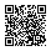 【海峽時評】共創中華民族綿長福祉 續寫中華民族歷史新輝煌