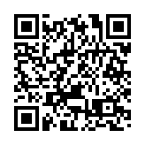 第十五屆全國運動會將於2025年11月9日至21日舉行 廣深將承辦開閉幕式