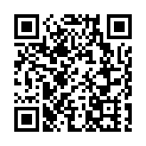 佐敦三級火警 | 據了解起火源頭1樓天井 存清潔工具和大量膠袋致火勢蔓延