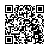 廣東出台14條措施加快內外貿一體化發展