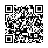 中國首個人工智能藝術設計教育超級計算平台升級上線