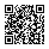 經濟觀察｜掃二維碼做跨國生意  北上廣深密集部署