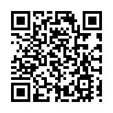 商務部回應歐盟發布關於中國存在市場「嚴重扭曲」報告 