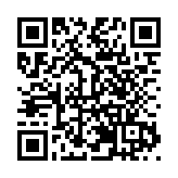 「研」途好風光   皖屯溪文旅市場「花正艷」