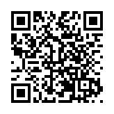 激發創新活力 煥發時代光彩 陝首屆非遺盛典舉行