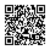 努力讓貴州成為近悅遠來的世界級旅遊目的地——第十八屆貴州旅發大會開幕