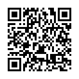 共商陝非遺保護傳承之策  非遺創新發展對話舉行