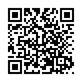 解碼屯溪：「國際會客廳」近悅遠來主客共享