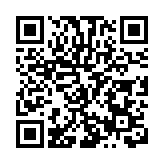 全國首批、全市唯一  東莞石排五星市場監督管理分局揭牌