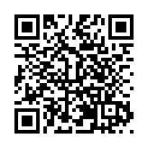 皖歙縣：擦亮生態底色 築牢「綠色長城」