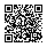 全國第九届「萬步有約」健走激勵大賽4月19日在四川江油啟動