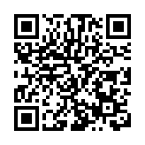 高效辦成一件事 四川德陽「為民便民」十項舉措行動發布