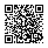 皖黟縣：風暖春山茶飄香 電力護航有保障