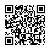 「東莞空港中心—香港—歐洲」跨境電商包機首飛成功