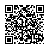 太平猴魁「壓軸登場」  黃山茶陸續開採上市