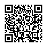 安徽省全面推進水利高質量發展，發布新政策