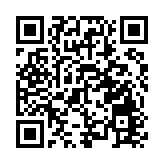 墨西哥就厄瓜多爾涉嫌違反國際法向國際法院提起訴訟