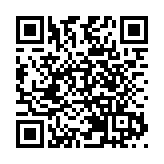 粵港澳大灣區法治建設行動綱領今發布 張國鈞：「三連」有系列新措施