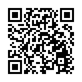 【商報時評】低空經濟新賽道 香港切莫錯過